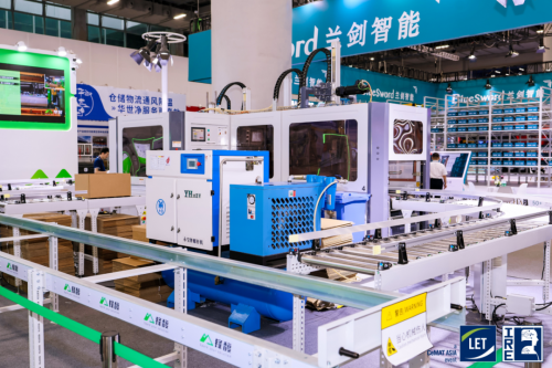 LET & IRE 2025圆满收官，创新展品技术闪耀羊城！2026年5月再聚(图24)